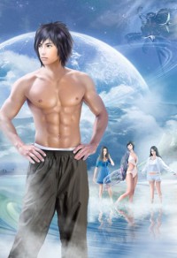 (霍比特人同人)【莱瑟】孽情
