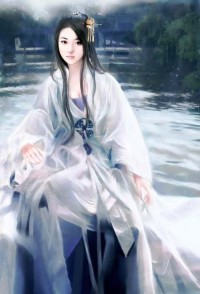 蛇性